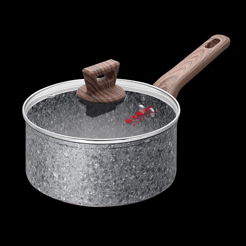 COOKER KING 16cm Maifan Stone Non-stick Milk Pot