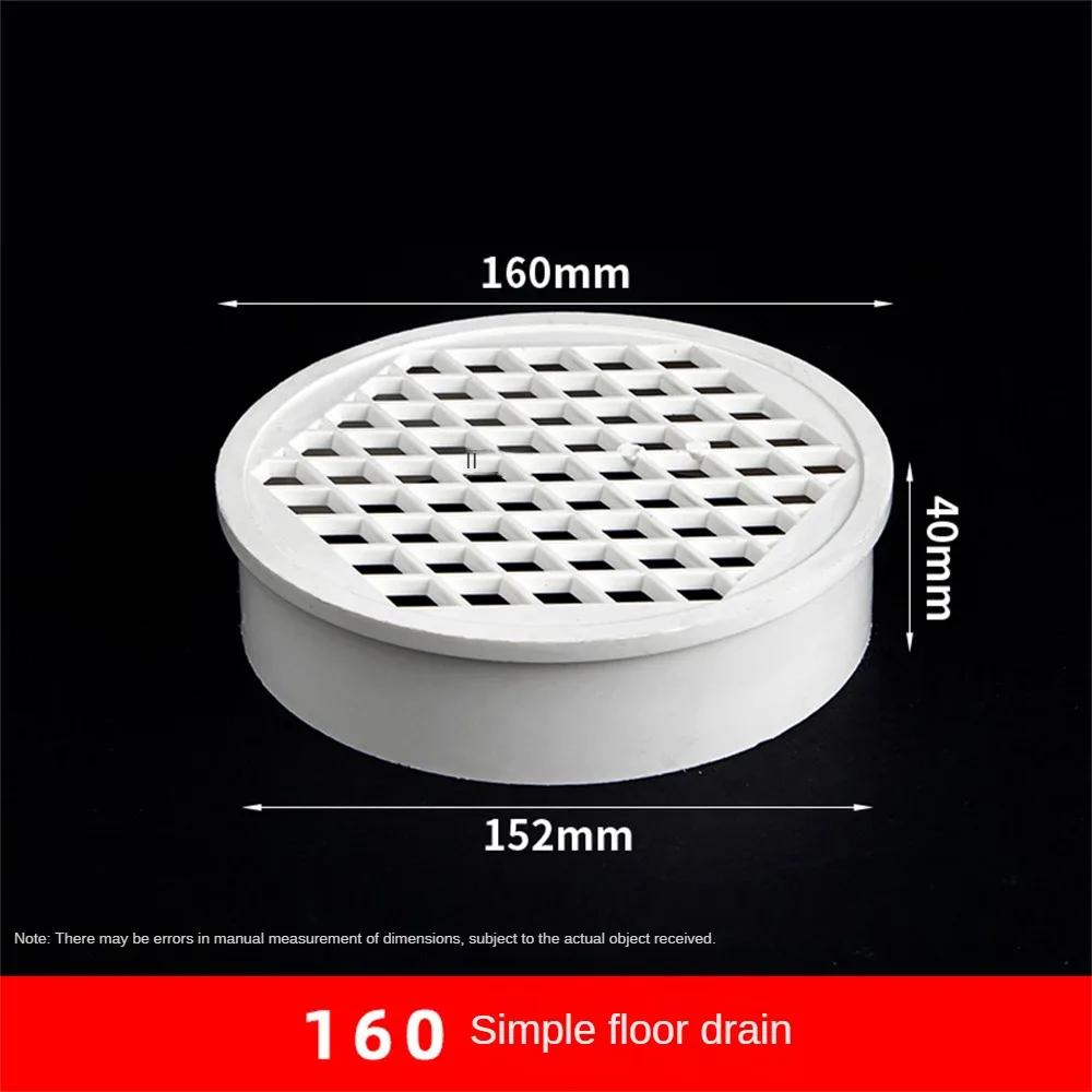 Reused Grid Light Weight New Pipe Pvc Sewer Cover Dense Sewer Accessories Floor Drain Stabilize Corrosion Resistance