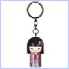 Keychain KIMMIDOLL TGKK231 MANA