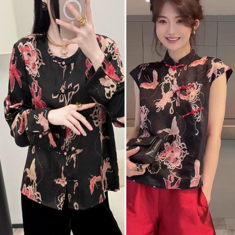 Brocade Black Butterfly Flower Pattern Jacquard Fabric Embossed Fabric DIY Sewing Material Cheongsam Dress Satin Garment Fabric nero