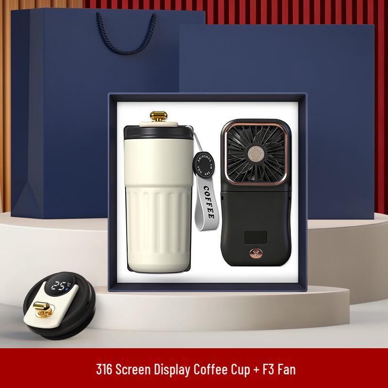 

Digital Display Thermos & Portable Fan Business Gift Set