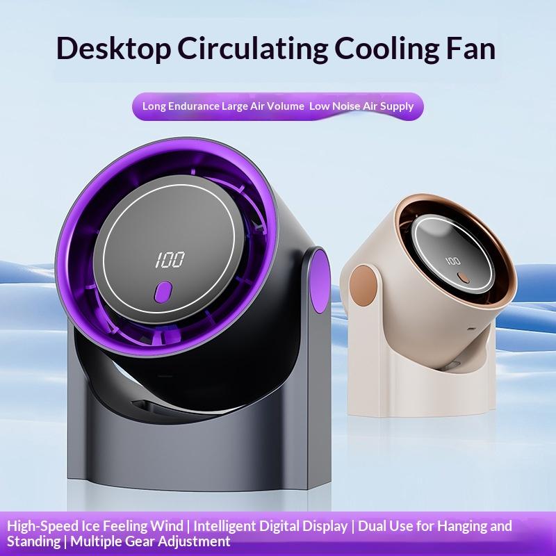 Wireless Portable Multifunctional Circulation Fan Silent Desktop Wall Ceiling Mount Air Cooler For Home Use
