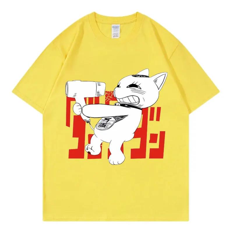 

Summer men s Japanese anime Dandan cartoon pattern short-sleeved T-shirt, high-quality 100% cotton clothing top y2k 3XL