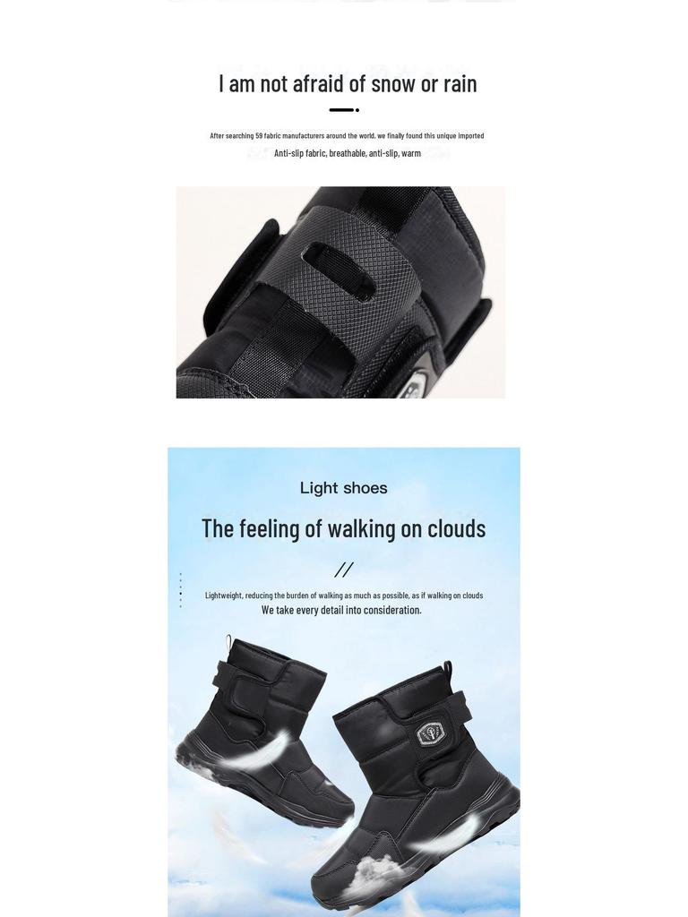 Men's Fashionable Warm Snow Boots - Windproof, Cold-Proof, Non-Slip, Wear-Resistant, Plus Velvet, Mid-Tube Outdoor Cotton Shoes.