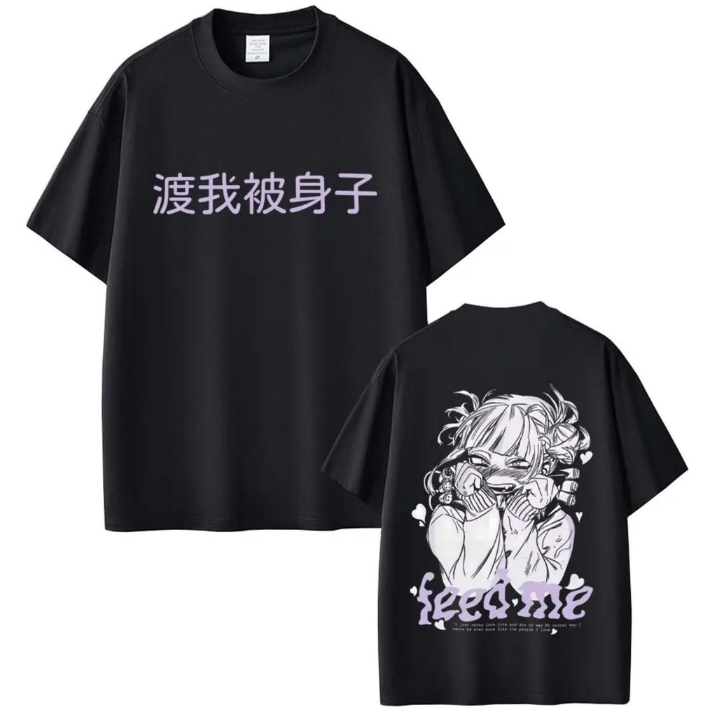 T-shirt Anime My Hero Academia Carina Sexy Toga Himiko Merch T-shirt Y2K Uomo Donna Casual Oversize Cartone Animato Manga Tee Streetwear