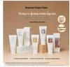 Dear lrean Hydrating Scented Body Lotion