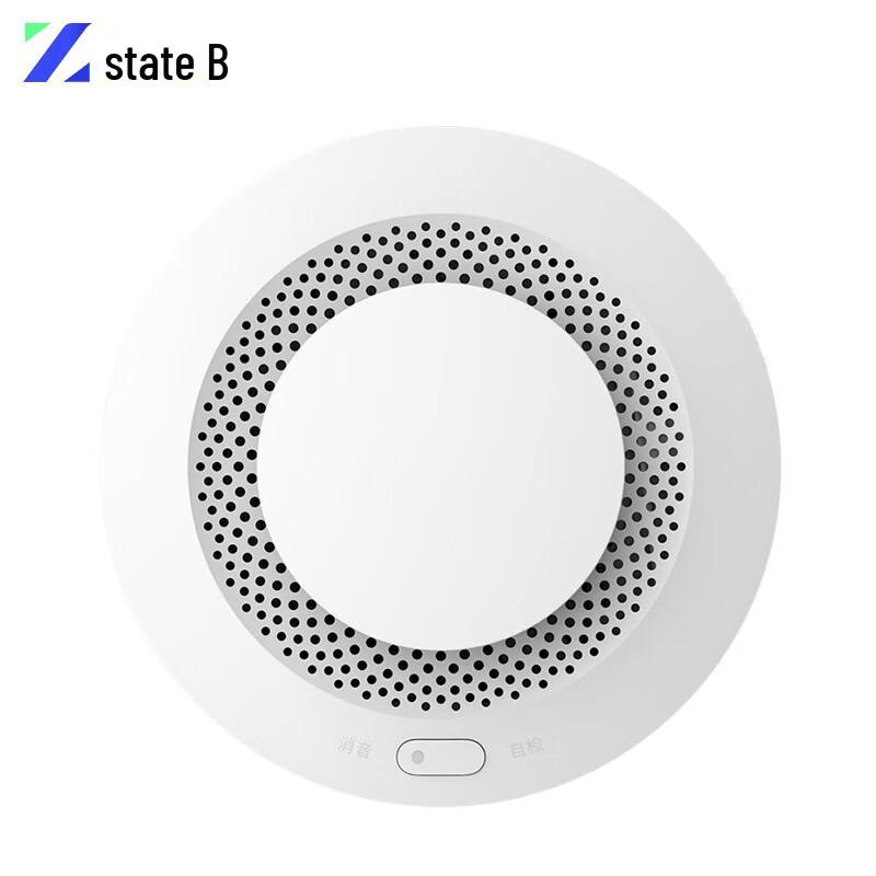 Smart Warehouse Smoke Detector