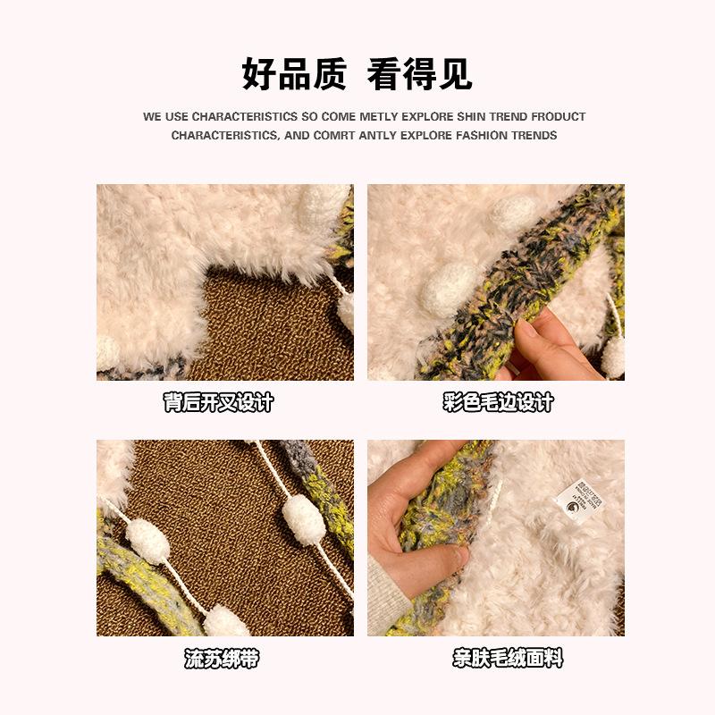 Koreanische Version Niedliche Teddybärenohren Plüsch Strickmütze Kinder Zum Warmhalten Schützen Ihre Lei Feng Looks Klein Vielseitig