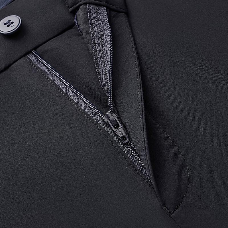 Septwolves Men's Cooling High-Stretch Knit Slim Straight Casual Pants