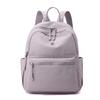 Schoolbag Outdoor Fashion Travel Nylon Cloth Versatile Backpack Lightweight New Large Capacity Fashion Small Backpack Backpack