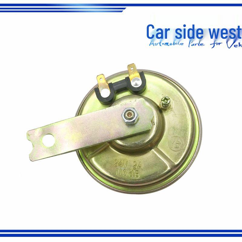 12V/24V Single-Tone Electric Horn for Cars & Motorcycles, Basin-Type