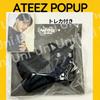 [USED] ATEEZ Wooyoung Penlight Strap Pop-up F145