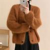 Women's Japanese Soft Vibe Faux Mink Knit Cardigan V-Neck Long-Sleeve Sweater Jacket Office Casual Short Outer Top