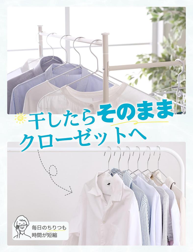 Goodbye To Shoulder Bumps A New Proposal for Stainless TITIROBA Stainless Steel Hangers Prevents Clothes from Losing Slim Leaves No Sturdy Storage
