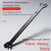 Professional Border Straightener Tool 8mm Thick Plate 4 Specifications Tall Hardness For Permanent Wheel Deformation Amendment