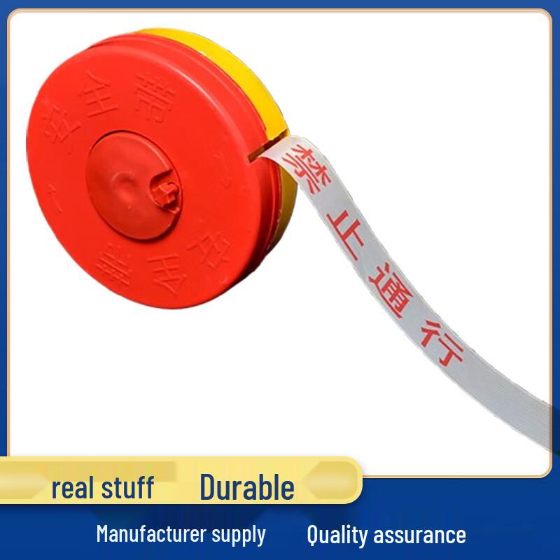 Lukun 100m Reflective Safety Warning Tape