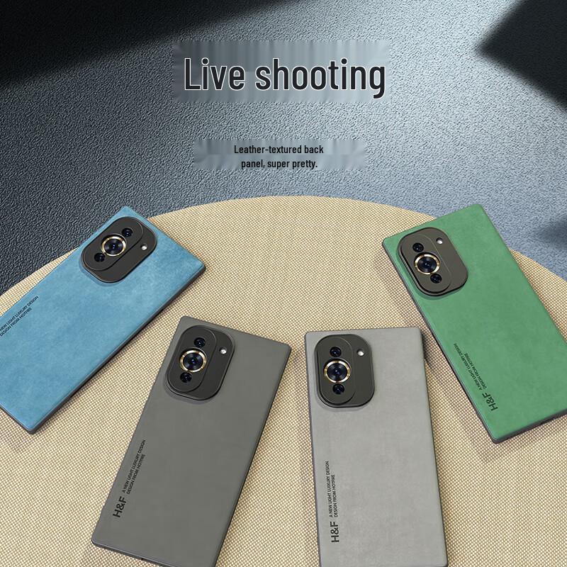 Huawei Nova 10 Series Light Luxury Skin-Feel Matte Phone Case