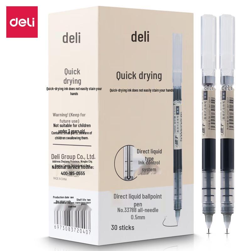 Deli 33788 Quick-Dry Direct Liquid Gel Pen