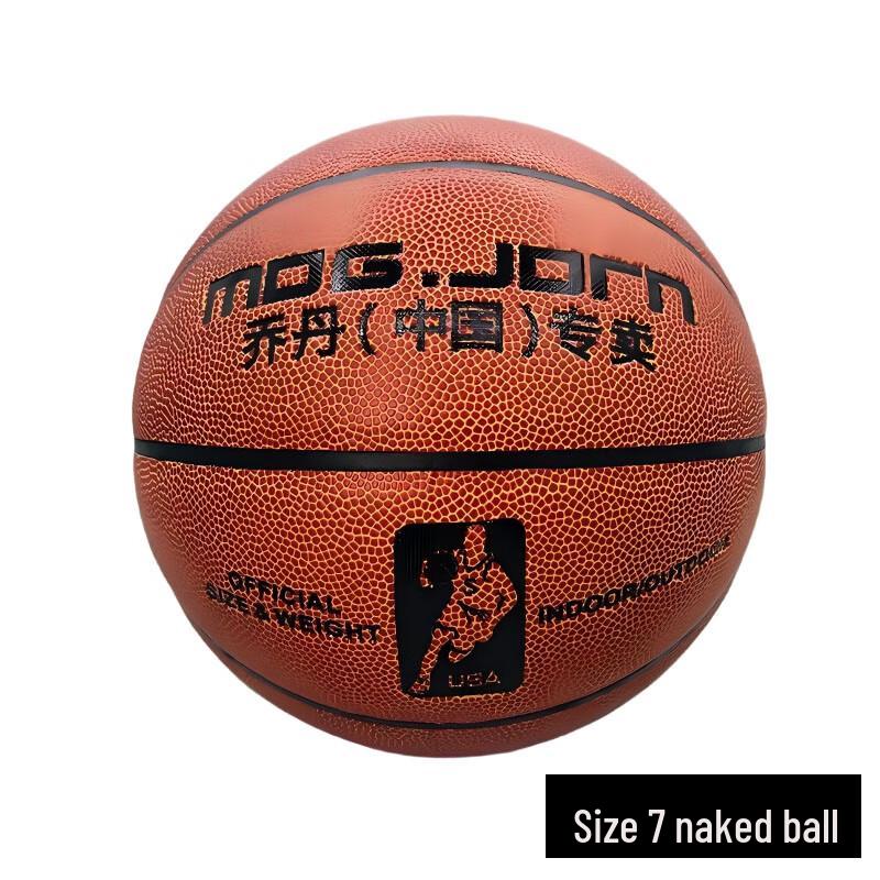 MOG.JORN Standard Size 7 PU Basketball