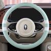 Universal D-Shape Leather Steering Wheel Cover: Ultra-Thin, Breathable, Non-Slip, All-Season Design