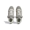 Adidas Forum Low Charcoal Solid Grey Gum Unisex Sneakers Cream-White FZ6253