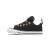 Unisex – Sneakers