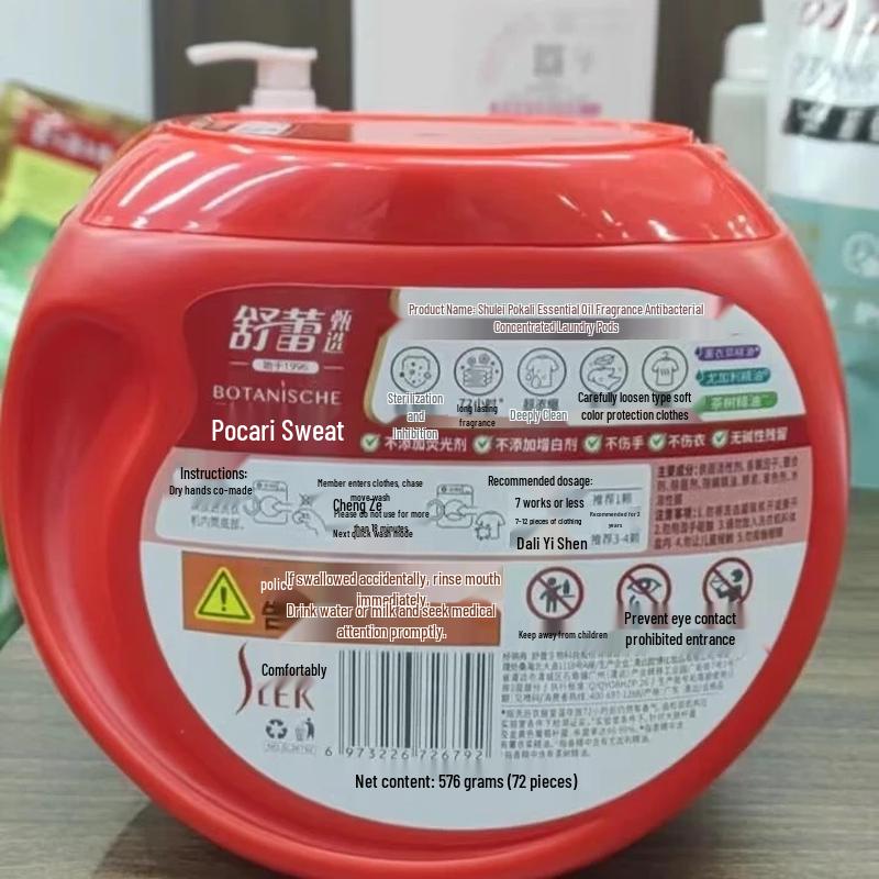 Shu Lei Family Happiness 8-Piece Set