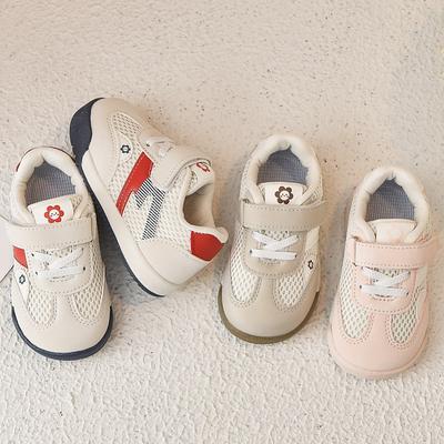 Para hombres y mujeres – Zapatillas deportivas
