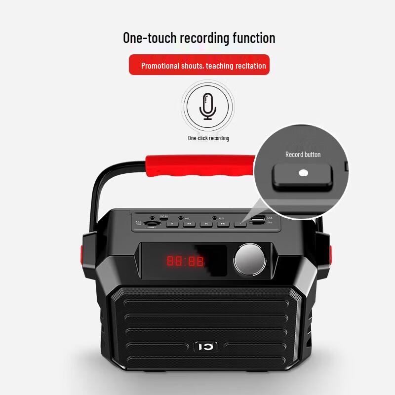 SHIDU Y5 Portable Karaoke Bluetooth Speaker CN Plug (adapter Included)