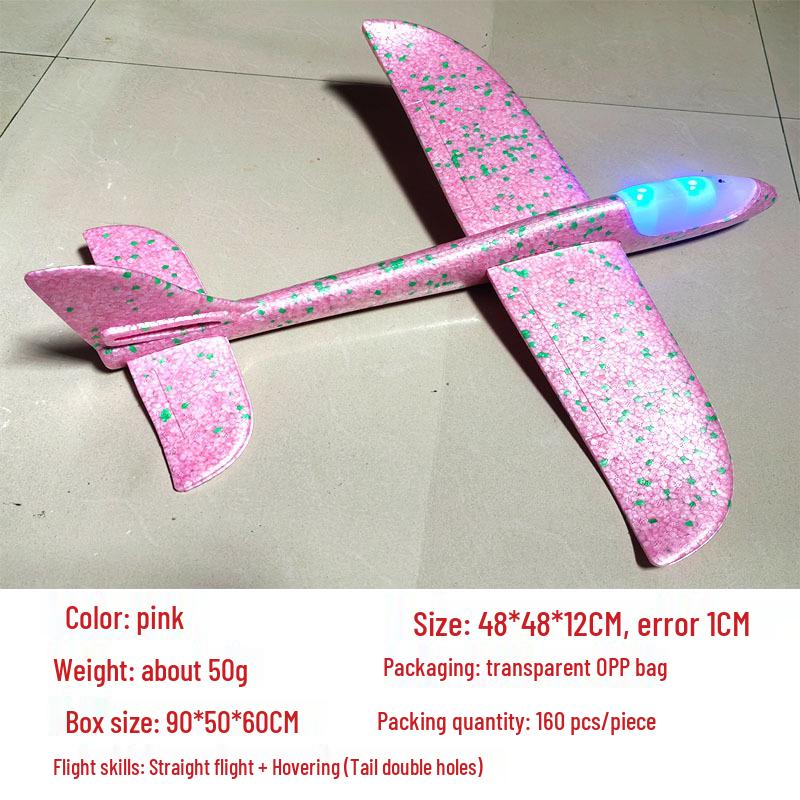 Children's 48CM Luminous Foam Glider Toy - Pure White Model for Outdoor Play