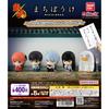 Gintama: Machibouke I've Been Waiting Right Here In Front of the Gashapon Machine