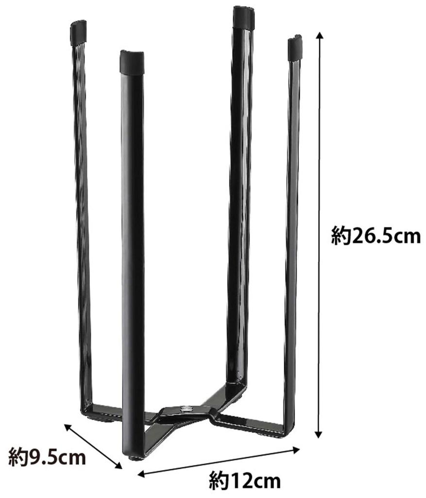 Yamazaki Eco Kitchen Stand Black W12 D9.5 H26.5cm Tower Water Drainer Triangular Corner Slim Foldable 6785