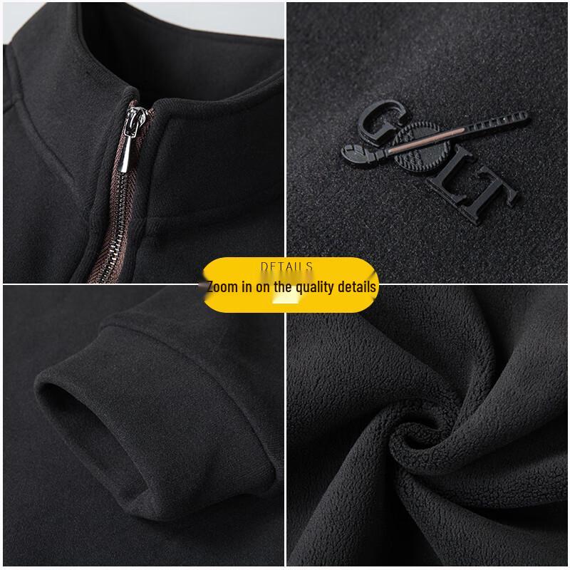 Men's Plus Size Fleece-Lined Stand Collar Sweatshirt