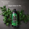 Tesori d'Oriente Sandalwood Vetiver Shower Gel