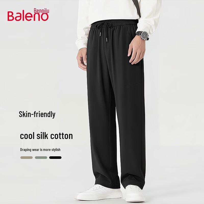 Baleno Men s Casual Straight-Leg Pants 2XL