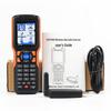 Chiteng Wireless Handheld Data Collector PDA