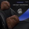 Purple Wind Chime Headrest & Lumbar Support Pillow for BMW 5 Series 530Le Zotye T300/T600