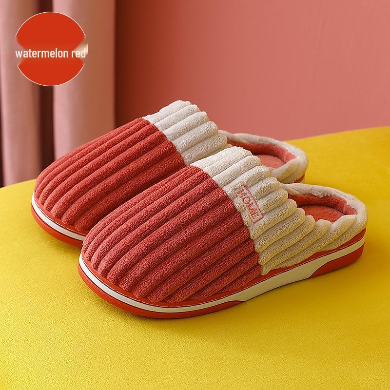 Men's and Women's Color Block Plush Cotton Slippers - Warm, Non-Slip, Indoor Footwear for Autumn and Winter