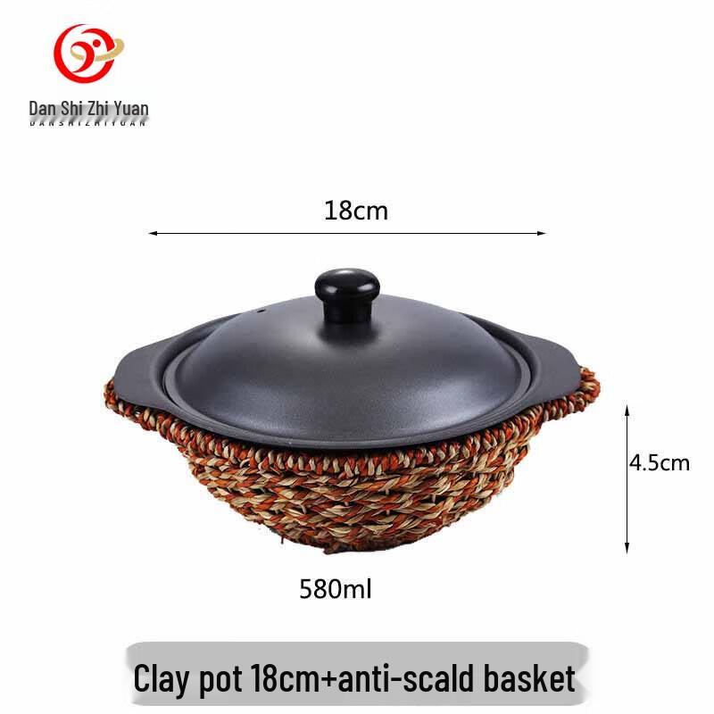 Cast Iron Claypot Rice Pot