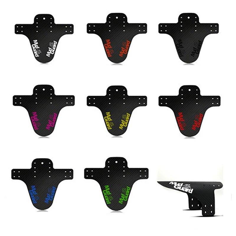 Mountain Bike Fenders Road Bike Mud Tiles Speedway Bike Mud In Addition To Cycling Dead Bike Water Fenders Bicycle Accessories