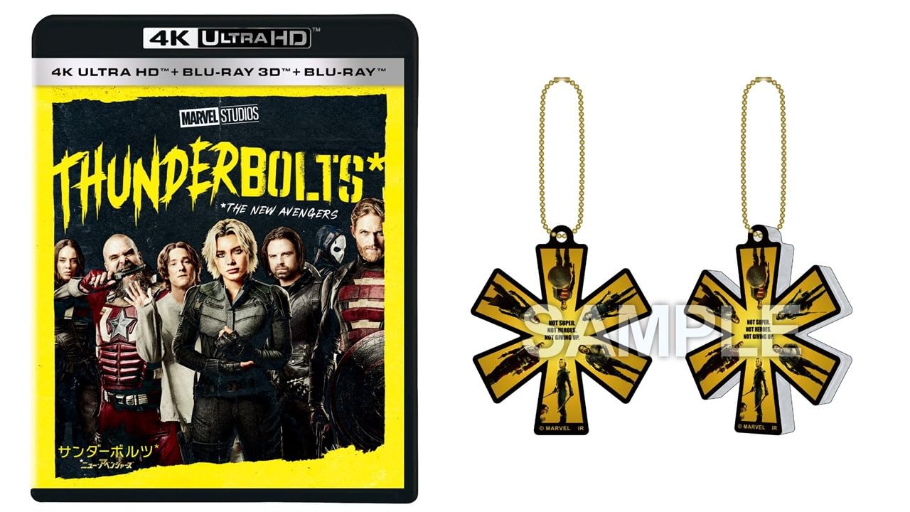 

4K UHD 3D Set Includes Original Acrylic Keychain Collection Thunderbolts + + Blu-ray [Blu-ray] золотой