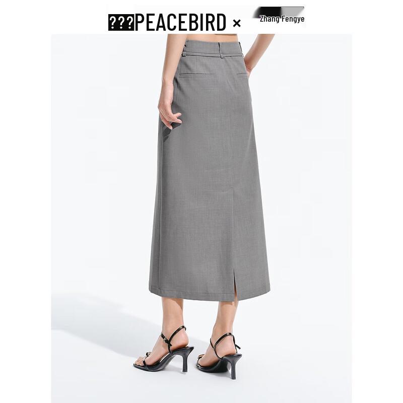 PEACEBIRD Women's High-Waist Pencil Skirt