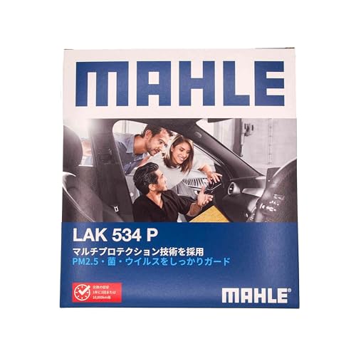 MAHLE Air Conditioner Filter, Cabin Filter with Multi Protection, Toyota Genuine Part Number 88568-12030, Compatible with Other Parts, LAK 534 P