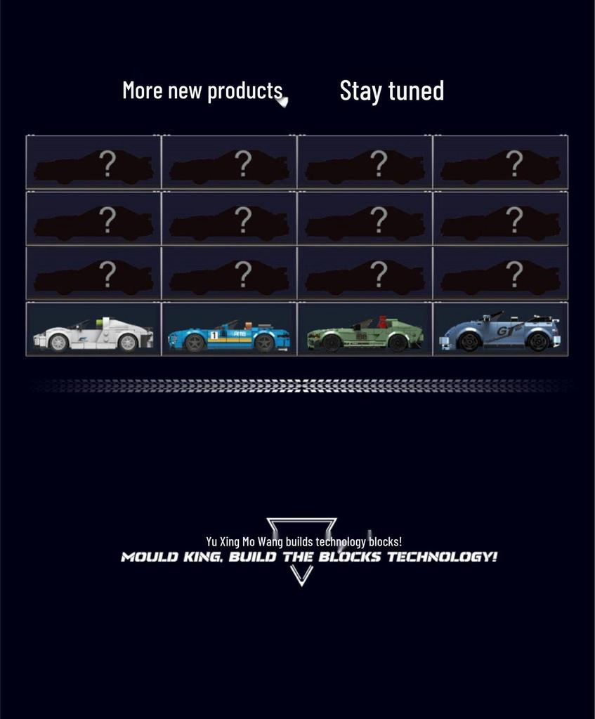 Yuxing Supra Model King Building Block Car 27046T