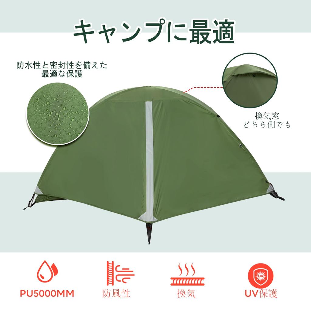 UnderwoodAggregator Solo Camping Dome Single Person Double 5000mm Water Pressure Windproof and with Storage 3 1 Emergency Camping Gear Tent, Tent, -