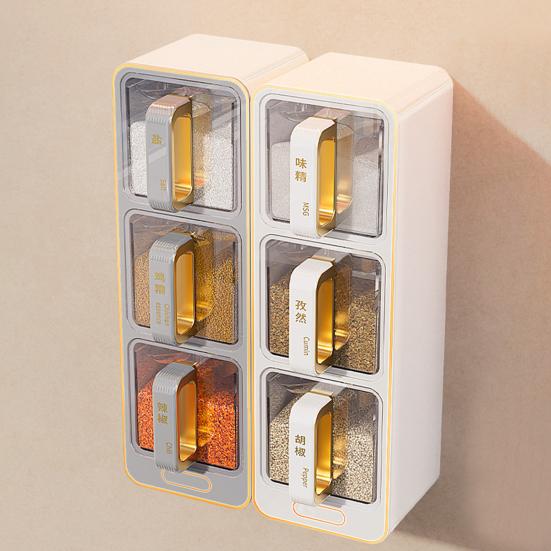 Seasoning Box Moisture Sealed Freshness Locked Container Wall Mounted Partitioned Storage Spice Jar for Kitchen