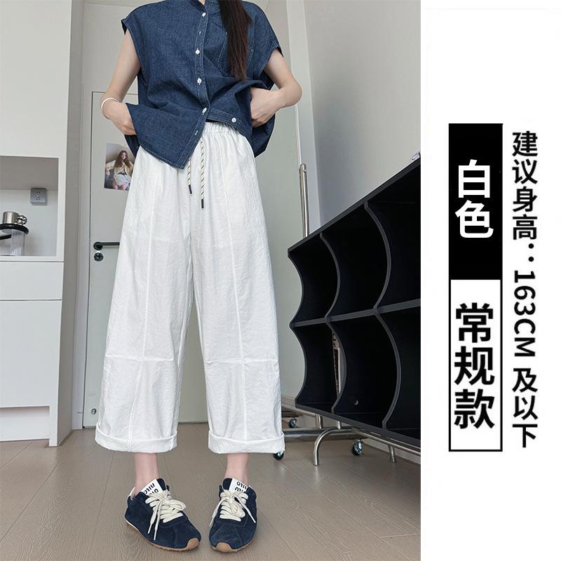 

Washed contrasting color waist balloon pants women s pants summer thin loose and thin wide-leg pants small nine-point sports scimitar pants S