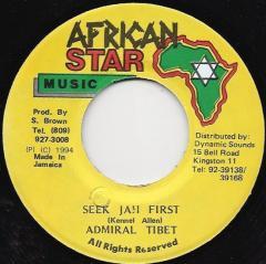 7inch Record ADMIRAL TIBET - Seek Jah First NONE African Star Mu 1994 Jamaica Reggae, Ska & Dub Used