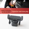 Radiator Coolant Bottle Stopper for Ford Fiesta EcoSport, Part 1806070 AV61-8C083-AB