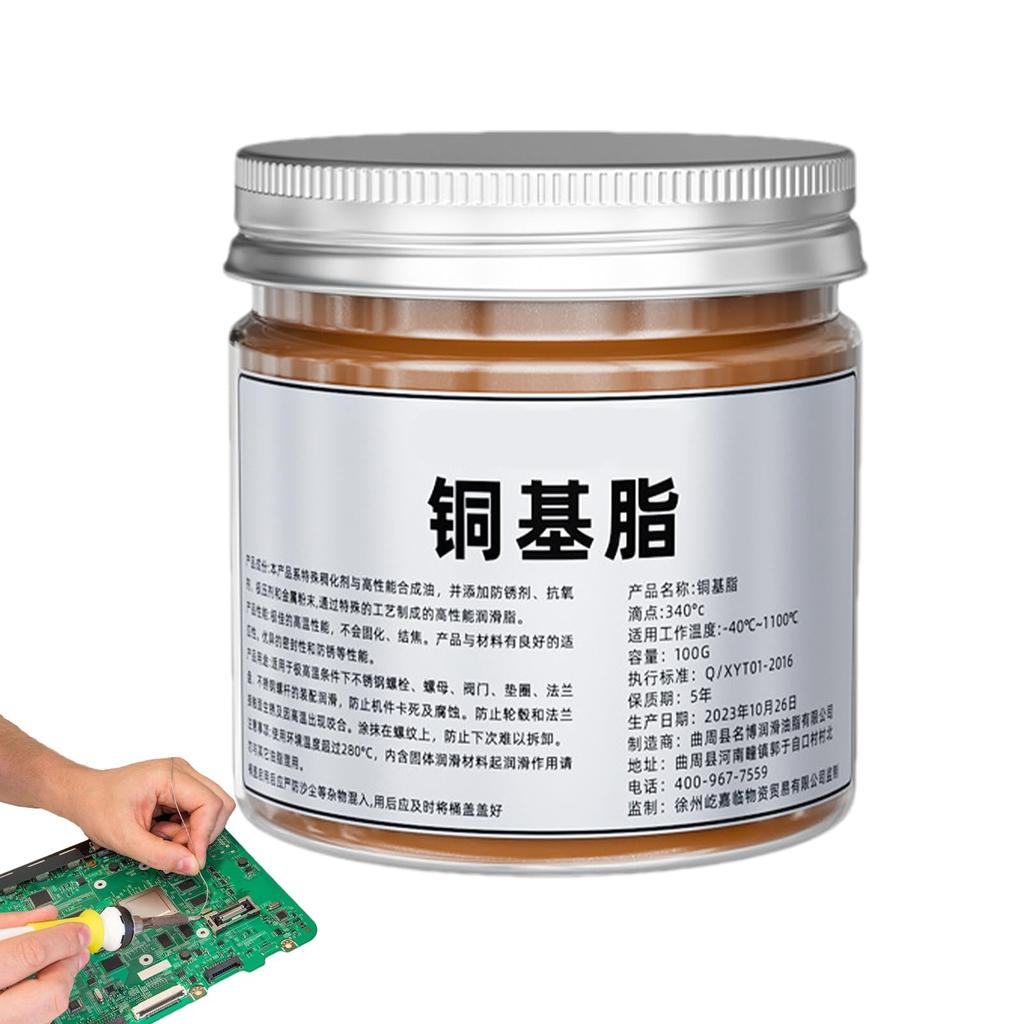 Anti Sease High Temperature Resistant Automotive High Temperature Assembly To Protect Against